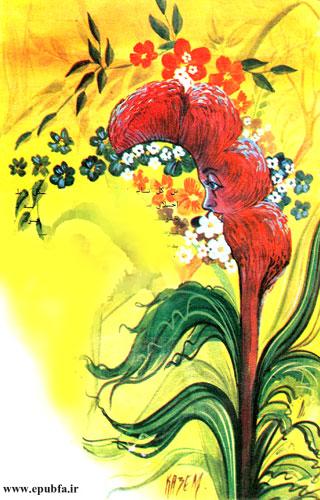من گل تاجخروسم -♫♪♫- خوشهیکل و ملوسم